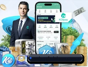 web-safe-leisuu.com.cn APP 深度功能