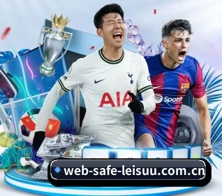 web-safe-leisuu.com.cn APP